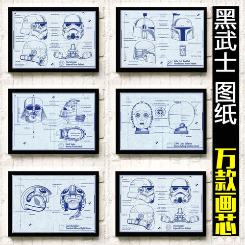 荣誉文学学士学位证书